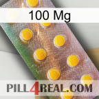100 Mg new11